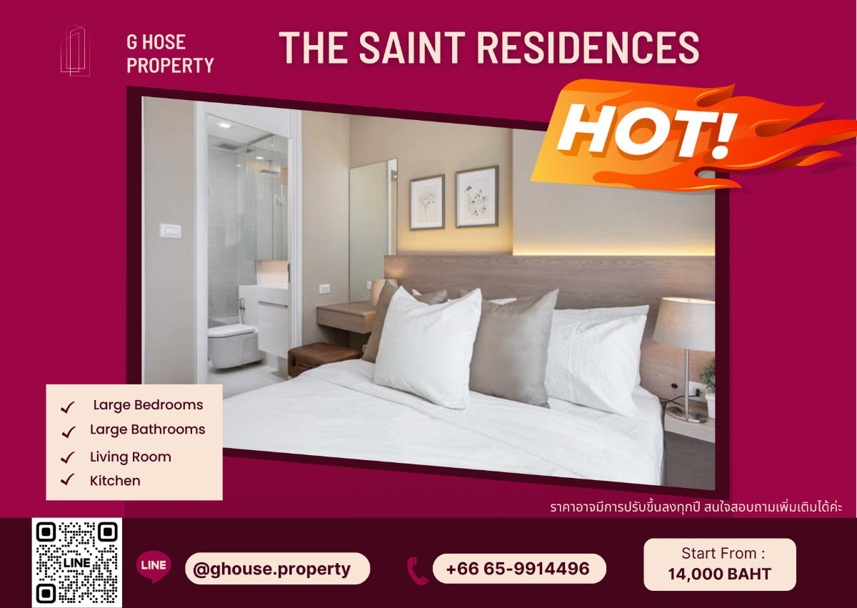 🚨 👀 For Rent : The Saint Residences ห้องกว้างแยกเป็นสัดส่วน ติด BTS ลาดพร้าว ตกแต่งสวย รีบจองได้เลย 👀🎖 สนใจติดต่อ ​Line ID : @ghouse.property