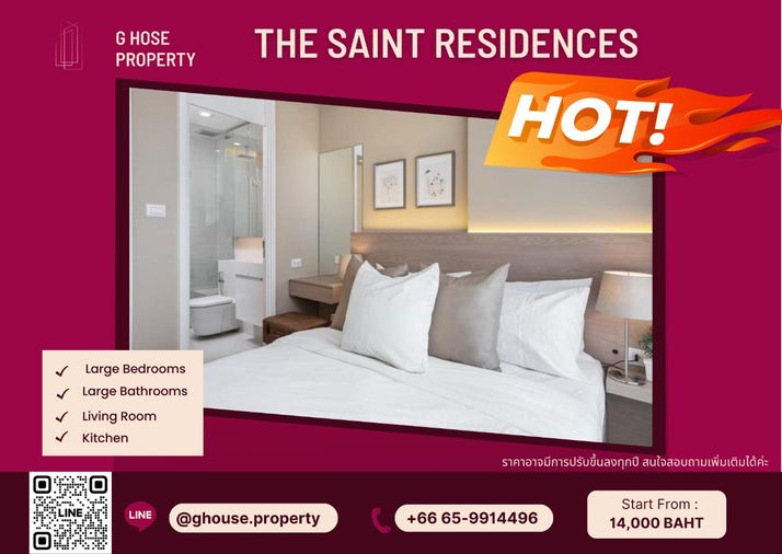 🚨 👀 For Rent : The Saint Residences ห้องกว้างแยกเป็นสัดส่วน ติด BTS ลาดพร้าว ตกแต่งสวย รีบจองได้เลย 👀🎖 สนใจติดต่อ ​Line ID : @ghouse.property