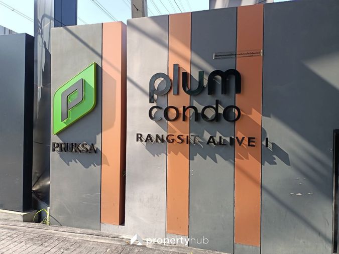 Plum Condo Rangsit Alive