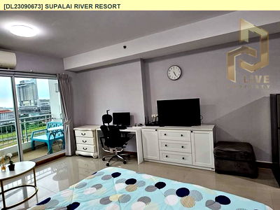 คอนโดให้เช่า : DL23090673 ให้เช่าคอนโด ศุภาลัย ริเวอร์ รีสอร์ท (Supalai River Resort) ใกล้ BTS กรุงธนบุรี พร้อมเข้าอยู่ โทรด่วน 0638692663 LineID @655ebbvc