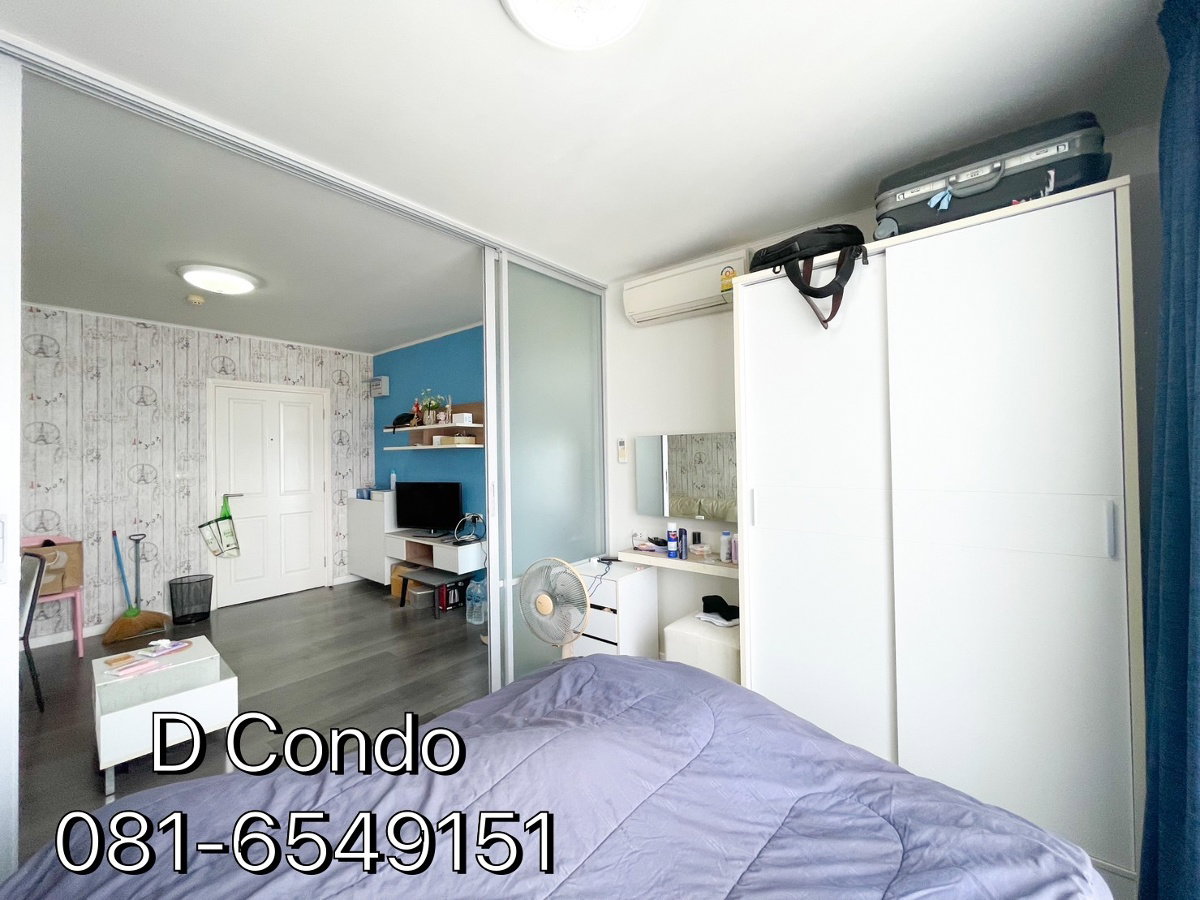 picture For sale! D Condo Campus Resort Bangsaen - 4/11