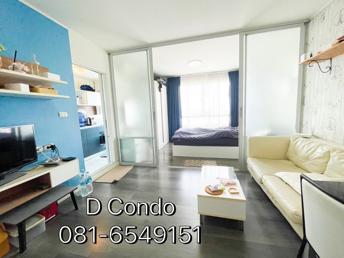 ขายคอนโด ดีคอนโด บางแสน สภาพดี ถูกสุดๆ ราคา 1.55 ล้านบาท 081-654-9151