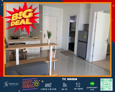 รูปภาพ 🔥TC Green 🔥ห้องใหญ่ เฟอร์นิเจอร์ครบ พร้อมเข้าอยู่ ราคาต่อรองได้ //สอบถามเพิ่มเติมที่ Lineofficial:@promptyou5