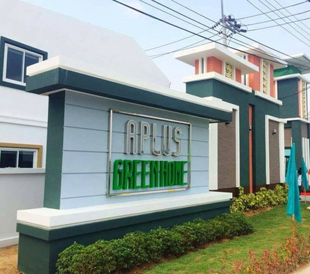 Project A Plus Greenhome Picture - 2/10