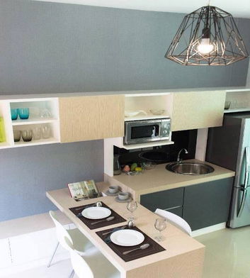 รูป Jeera High Speed Town Korat - รูปที่ 4/8