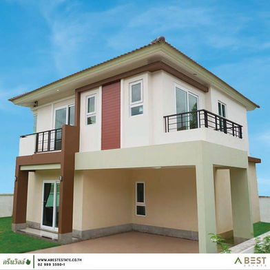 รูป Green Ville Ramintra-Pracharuamjai - รูปที่ 4/6