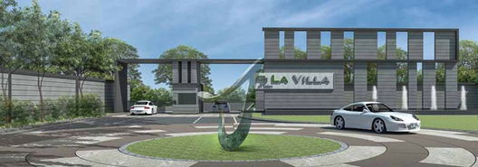 รูป La Villa Ayutthaya - รูปที่ 2/11