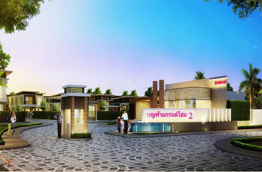 รูป Boonfa Grand Home 2 - รูปที่ 2/7