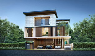 The Urban Reserve - Image 3/11