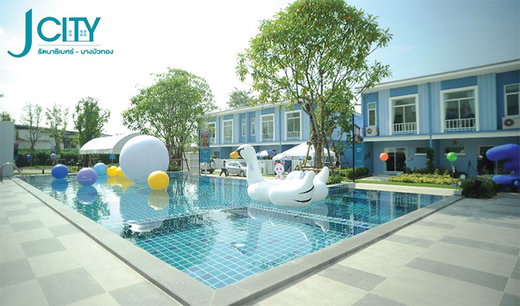 Project J City Rattanathibet-Bangbuathong Picture - 3/13