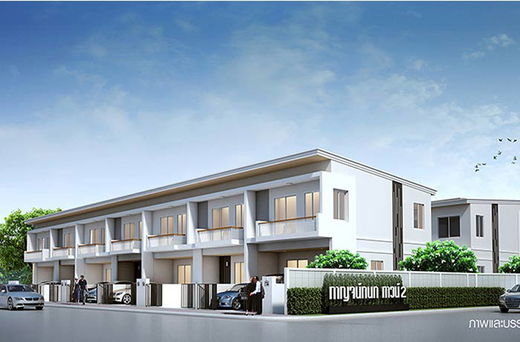 รูป Karnkanok Town 2 - รูปที่ 2/10