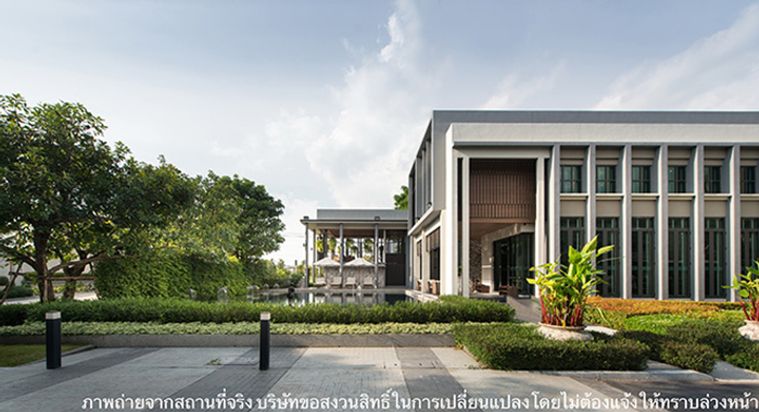 Grand Bangkok Boulevard Ratchaphruek - Charan