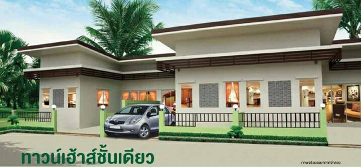 Project Baansuan Thasai Suansom-Rama 2 Picture - 2/4