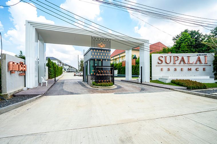 ศุภาลัย เอสเซ้นส์ สวนหลวง