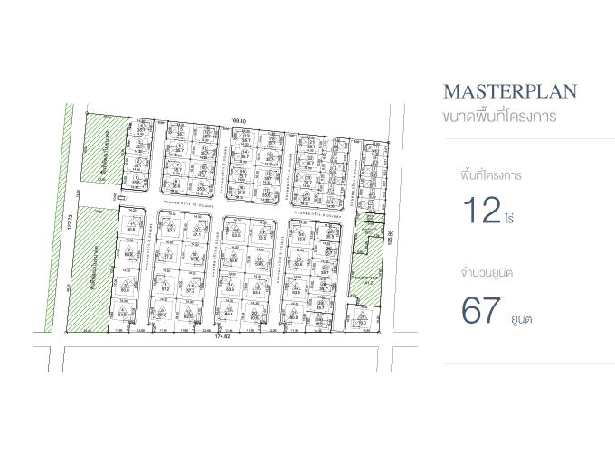 Project Wonderland Pornteva Picture - 1/12