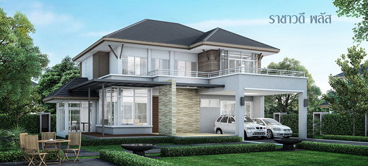 บ้านราชาวดี พลัส