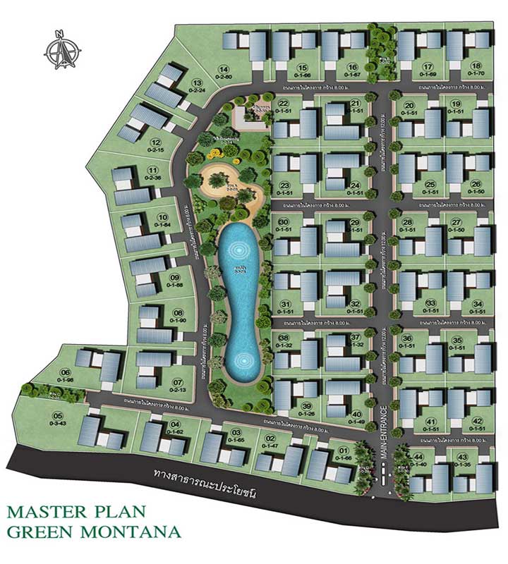 Project Green Montana Pakchong-Khaoyai Picture - 1/13