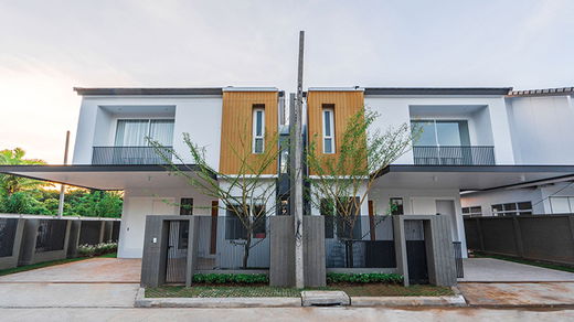 รูป Holm - รูปที่ 2/12