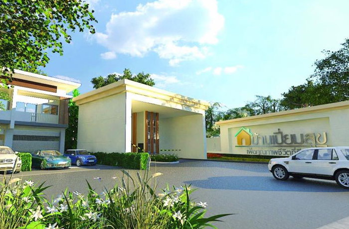 Project Baan Pieamsuk Nakornsawan Picture - 1/11