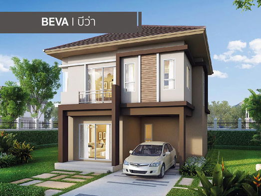 รูป Green Ville Ramintra-Pracharuamjai - รูปที่ 2/6