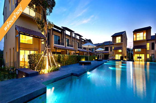 Project Issara Village Picture - 2/13