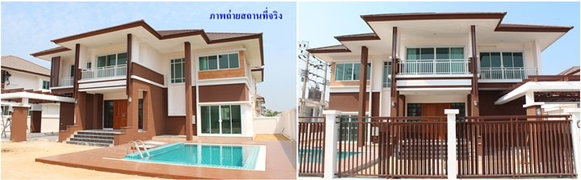 Phanason Private Home (Hathairat 37) - Image 4/4