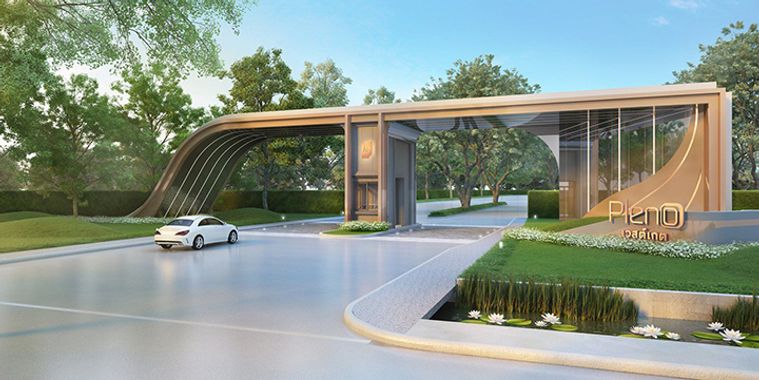 พลีโน่ เวสต์เกต