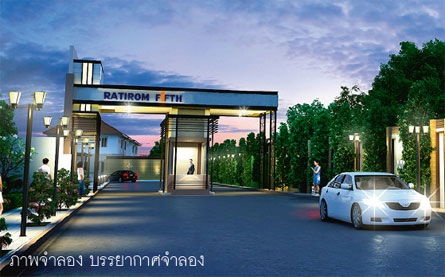 Project Ratirom Fifth Picture - 2/11