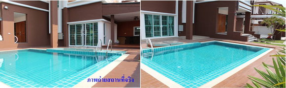 Phanason Private Home (Hathairat 37) - Image 3/4