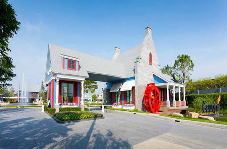 Chaiyaphruek Srinakharin