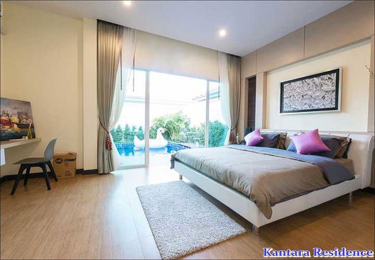 รูป Kantara Residence - รูปที่ 5/7