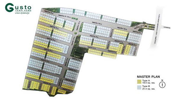 รูป Gusto Townhome Bangna-Suvarnabhumi - รูปที่ 1/13