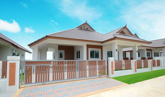 Project Glunta Srinakharin Picture - 3/12