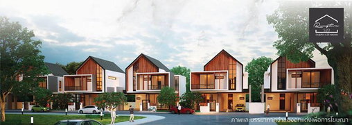 Baan Rungtiva S20 - Image 4/4