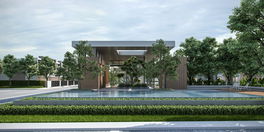 Project S Gate Bangkok - Pathumthani Picture - 3/9