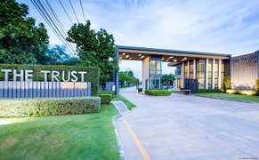 The Trust Ban Pho - Image 2/13