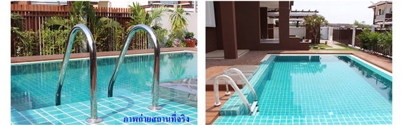 Phanason Private Home (Hathairat 37) - Image 2/4