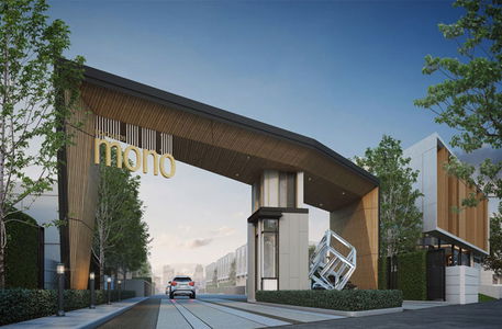 โมโน เอกชัย-พระราม 2