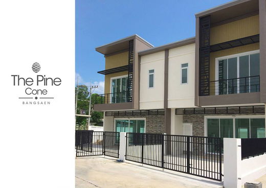 รูป The Pine Cone Bangsaen - รูปที่ 2/11