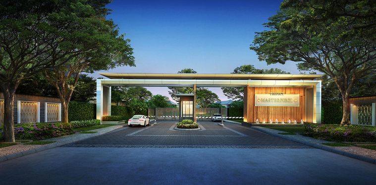 เพอร์เฟค มาสเตอร์พีซ รามคำแหง