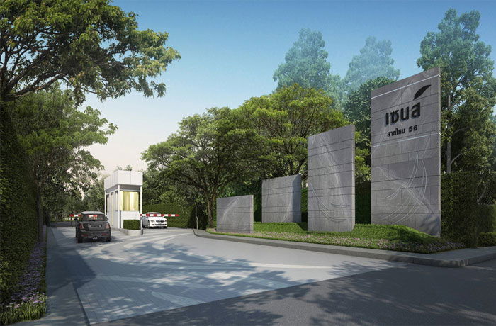 รูป Sense Saimai 56 - รูปที่ 1/13