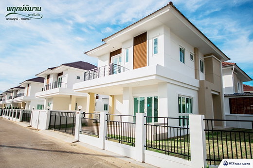 รูป Prukpiman Garden (Ratchapruek-Wongwaen-345 Road) - รูปที่ 3/9
