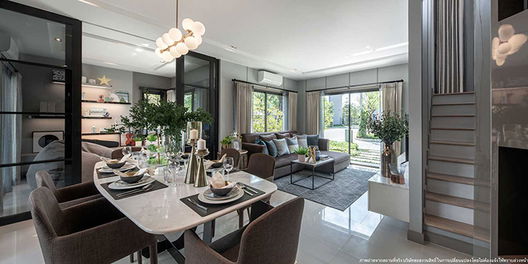 รูป Pave Pinklao-Salaya - รูปที่ 5/13