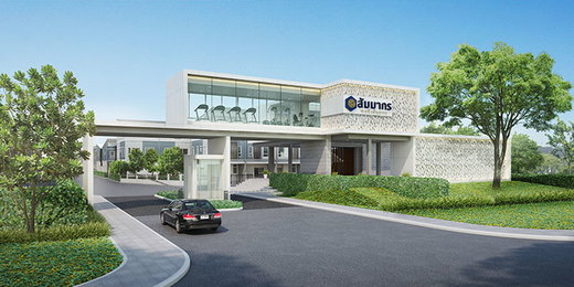 Project Sammakorn Avenue Suvarnabhumi Picture - 1/9