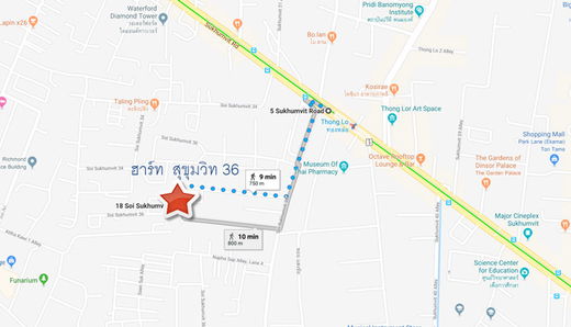 รูป Heart Sukhumvit 36 - รูปที่ 3/3