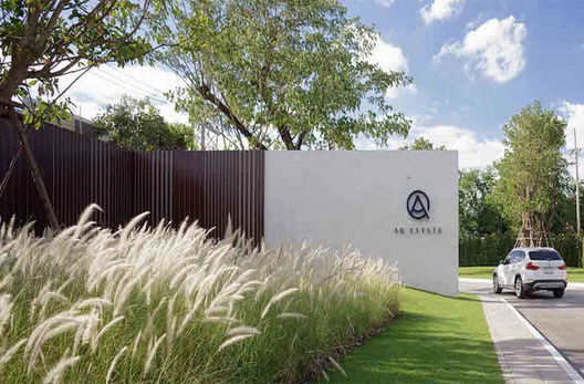 รูป AQ Shadi Phaholyothin-Rangsit - รูปที่ 2/13