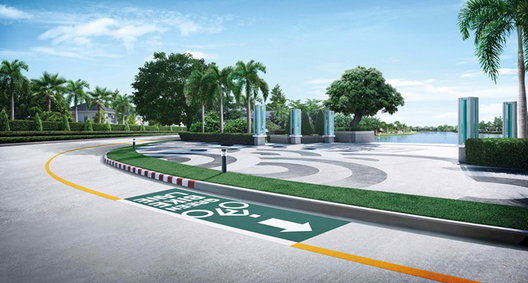 รูป Perfect Park Rama 5 - Bangyai - รูปที่ 3/11