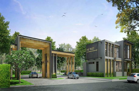 เดอะทรัสต์ ราชพฤกษ์ - รัตนาธิเบศร์