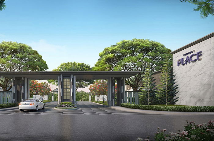 รูป Perfect Place Chaengwattana 2 - รูปที่ 1/13