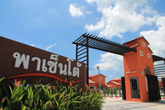 Project Pazento Picture - 2/13